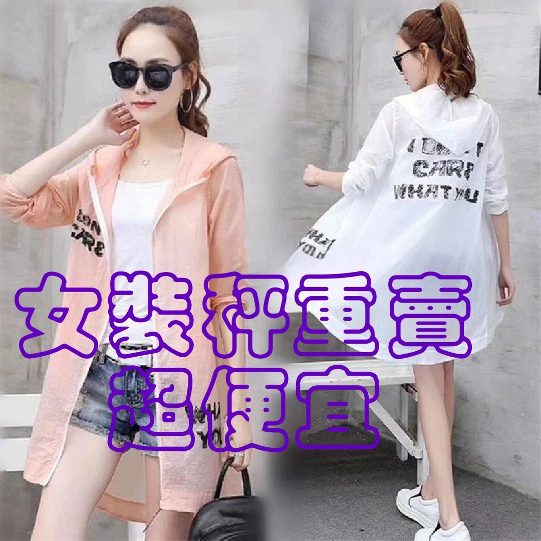 洪經理與客戶現場成交點貨