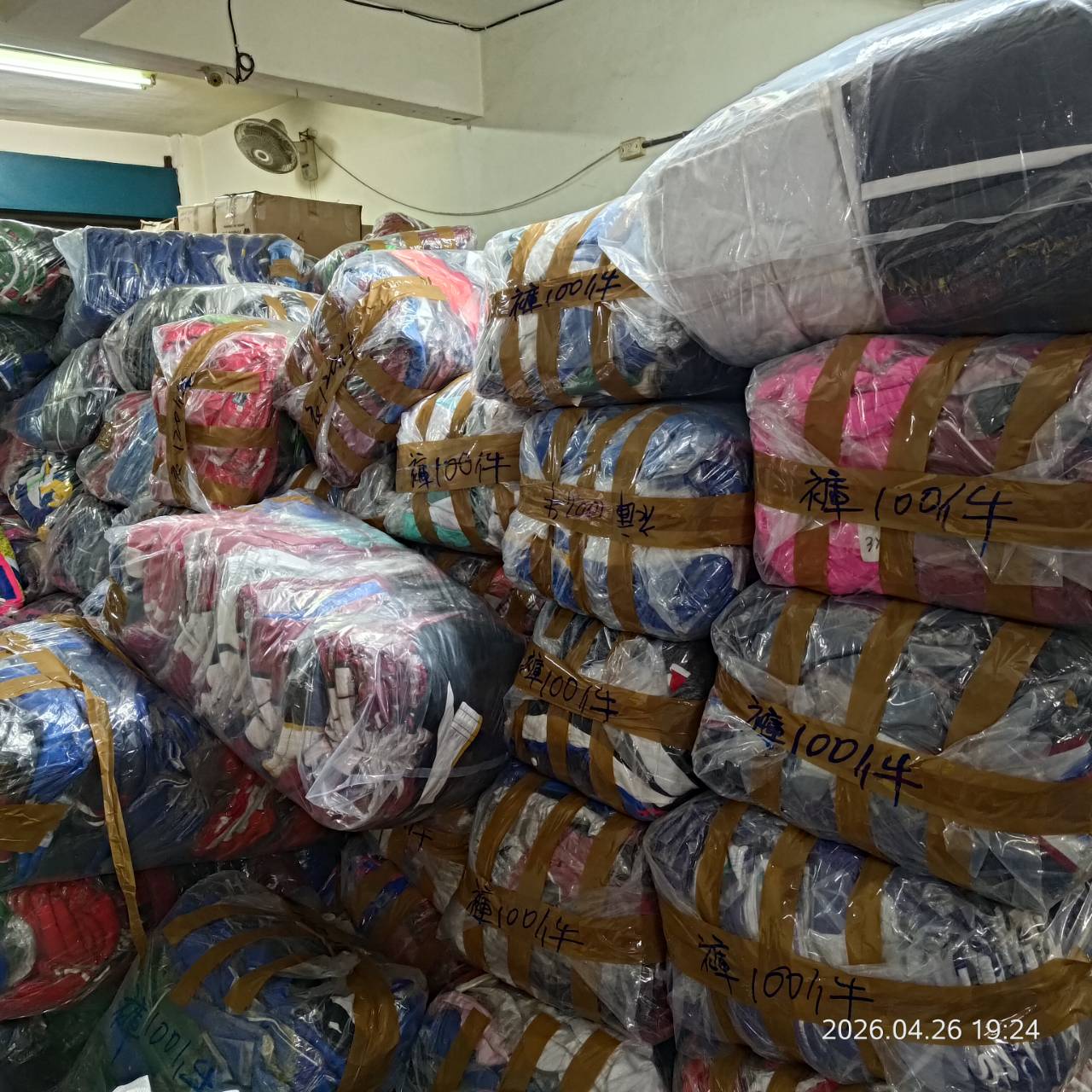 冠方大型倉庫展現收購實力